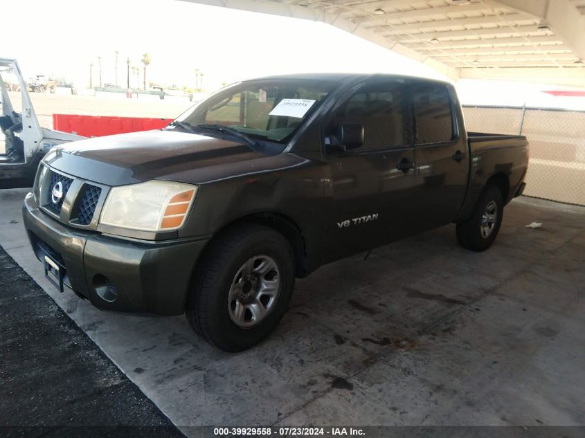 2005 Nissan Titan Xe VIN: 1N6AA07A95N517935 Lot: 39929558