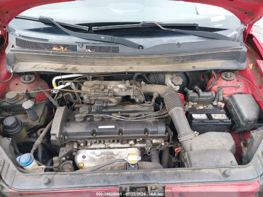 2011 Kia Soul + VIN: KNDJT2A28B7240172 Lot: 39929561