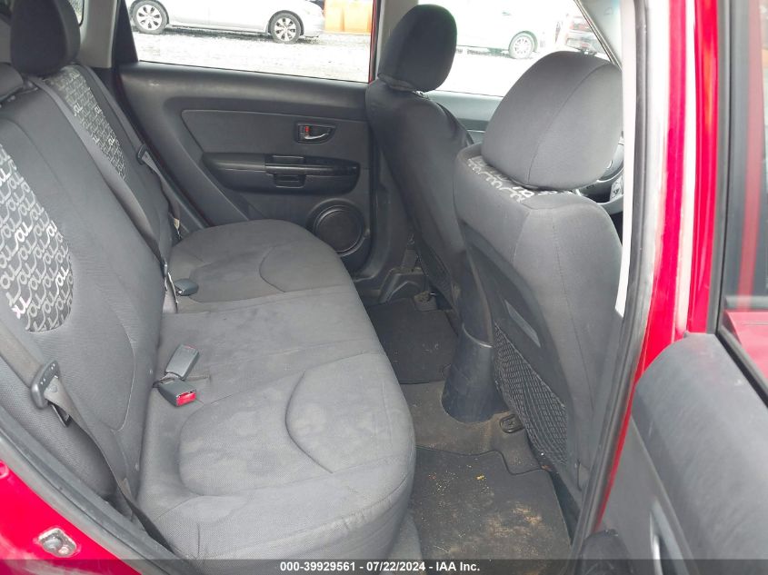 2011 Kia Soul + VIN: KNDJT2A28B7240172 Lot: 39929561