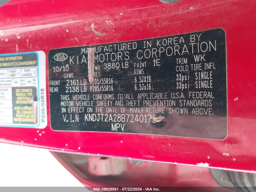 2011 Kia Soul + VIN: KNDJT2A28B7240172 Lot: 39929561