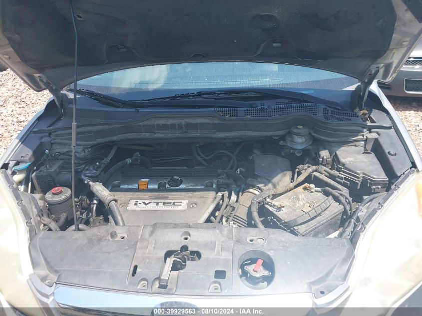 2007 Honda Cr-V Ex-L VIN: JHLRE38727C047117 Lot: 39929563