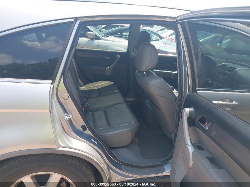 2007 Honda Cr-V Ex-L VIN: JHLRE38727C047117 Lot: 39929563