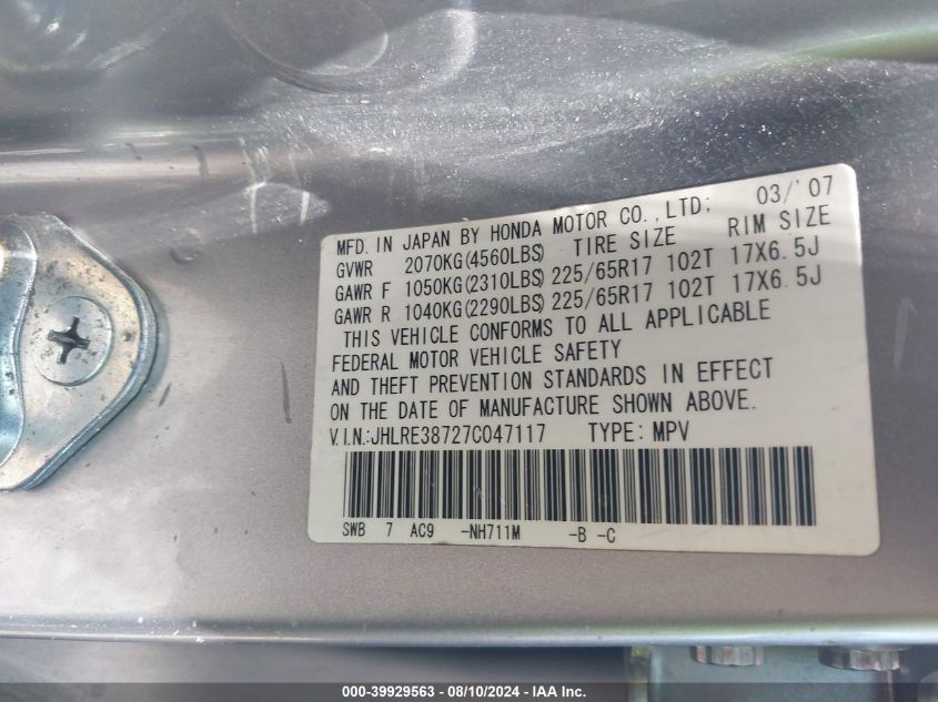 2007 Honda Cr-V Ex-L VIN: JHLRE38727C047117 Lot: 39929563