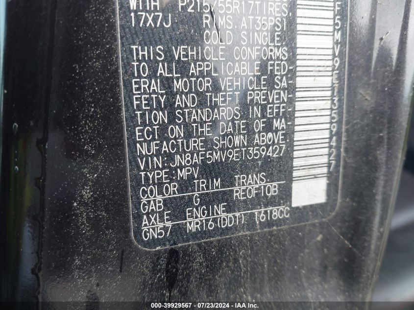 2014 Nissan Juke S/Sv/Sl/Nismo VIN: JN8AF5MV9ET359427 Lot: 39929567