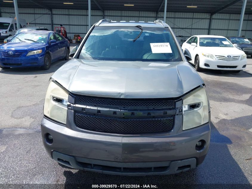 2006 Chevrolet Equinox Lt VIN: 2CNDL63F866052578 Lot: 39929570