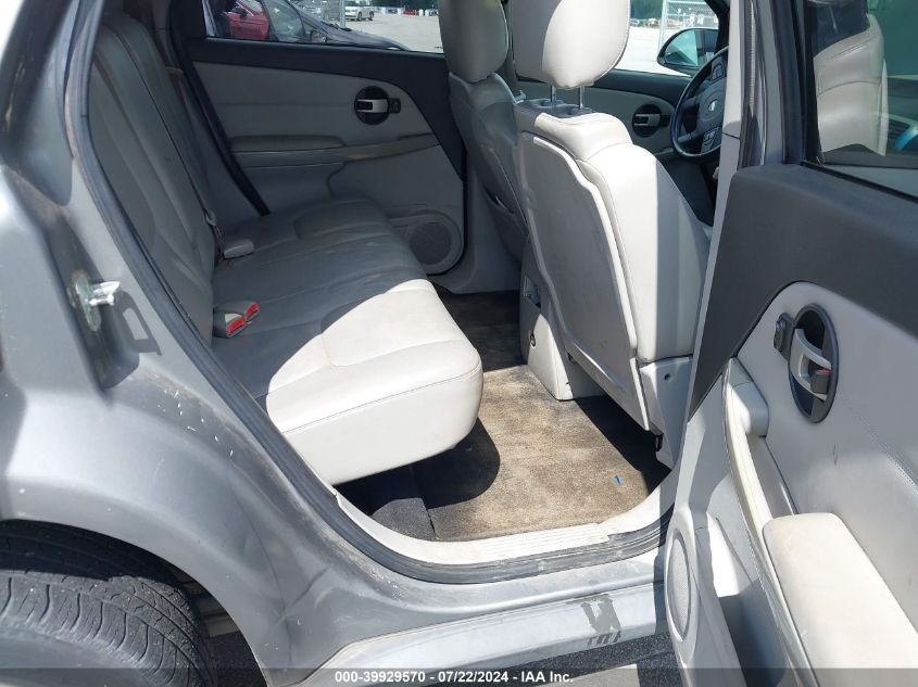 2006 Chevrolet Equinox Lt VIN: 2CNDL63F866052578 Lot: 39929570