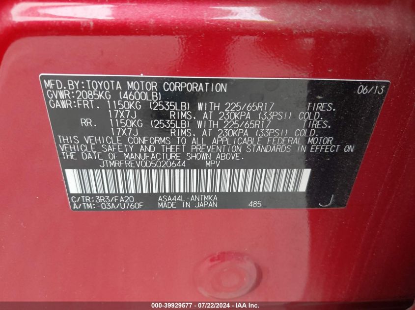 2013 Toyota Rav4 Xle VIN: JTMRFREV0D5020644 Lot: 39929577