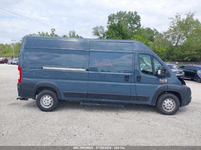 2019 Ram Promaster 2500 High Roof 159 Wb VIN: 3C6TRVDG2KE516935 Lot: 39929602