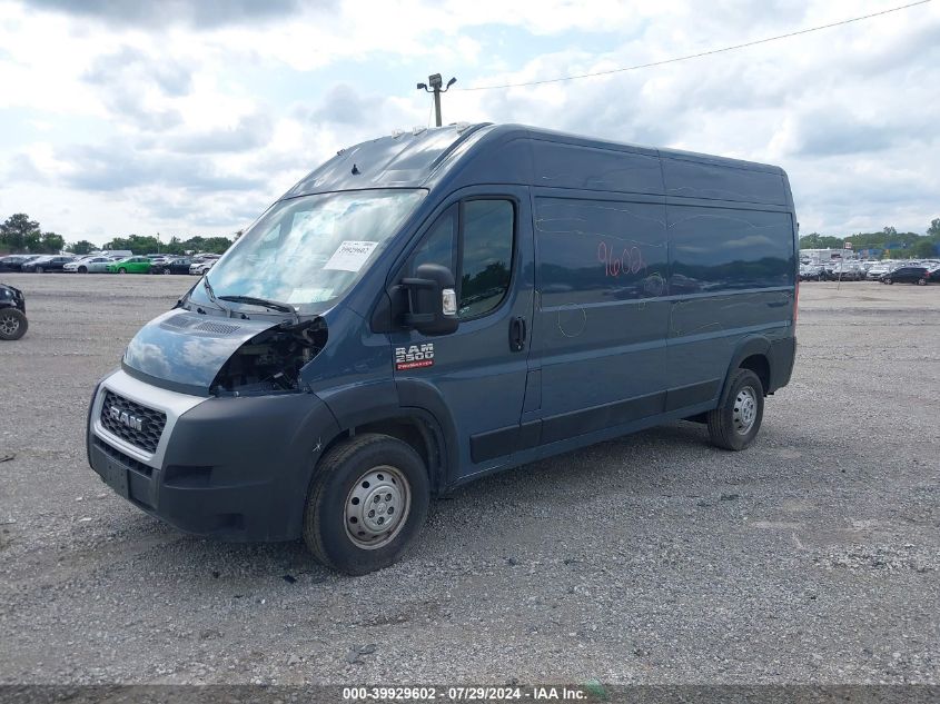 2019 Ram Promaster 2500 High Roof 159 Wb VIN: 3C6TRVDG2KE516935 Lot: 39929602