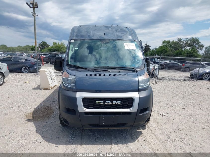 2019 Ram Promaster 2500 High Roof 159 Wb VIN: 3C6TRVDGXKE516973 Lot: 39929601