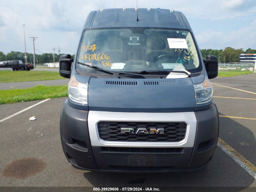 2019 Ram Promaster 2500 High Roof 159 Wb VIN: 3C6TRVDG6KE514878 Lot: 39929606