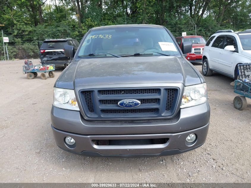 2007 Ford F-150 Stx/Xl/Xlt VIN: 1FTRX12W57FB55662 Lot: 39929633