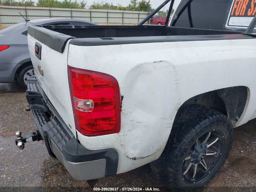 2010 Chevrolet Silverado 2500Hd Lt VIN: 1GC4CXBG9AF105744 Lot: 39929637