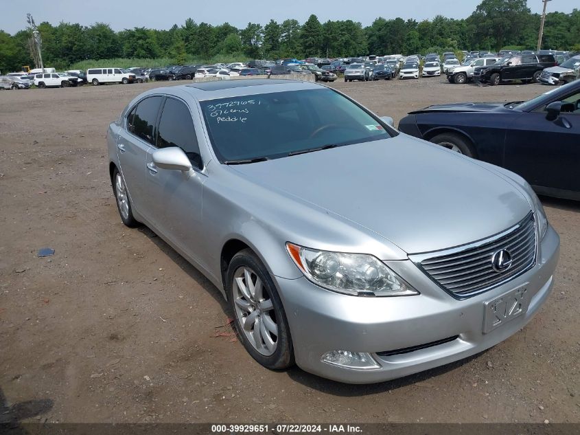 JTHBL46FX75019461 | 2007 LEXUS LS 460