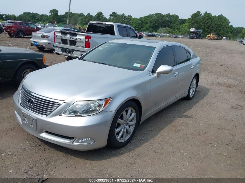 JTHBL46FX75019461 | 2007 LEXUS LS 460