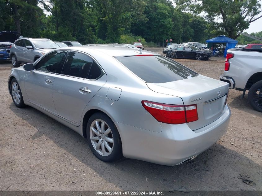 JTHBL46FX75019461 | 2007 LEXUS LS 460