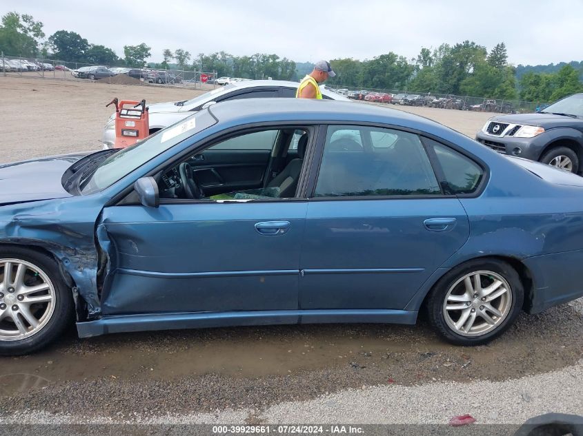 2005 Subaru Legacy 2.5I VIN: 4S3BL616857207580 Lot: 39929661