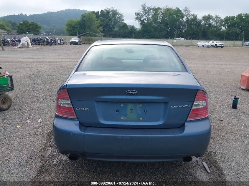 2005 Subaru Legacy 2.5I VIN: 4S3BL616857207580 Lot: 39929661