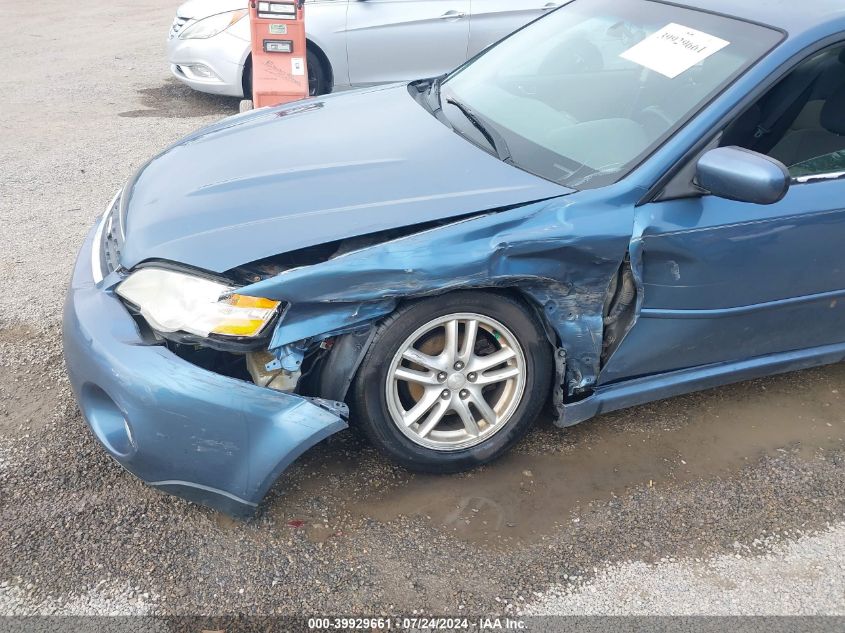 2005 Subaru Legacy 2.5I VIN: 4S3BL616857207580 Lot: 39929661