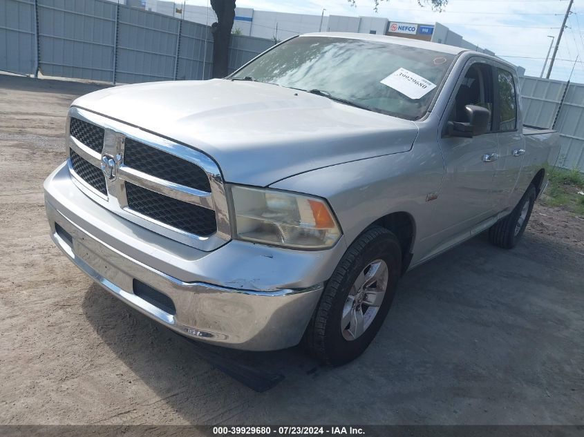 1C6RR6GTXHS542276 | 2017 RAM 1500