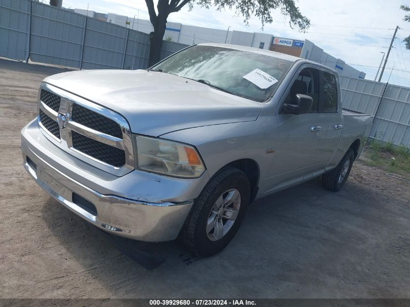 1C6RR6GTXHS542276 | 2017 RAM 1500