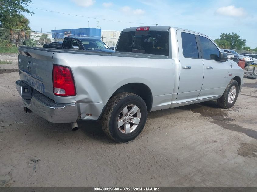 1C6RR6GTXHS542276 | 2017 RAM 1500