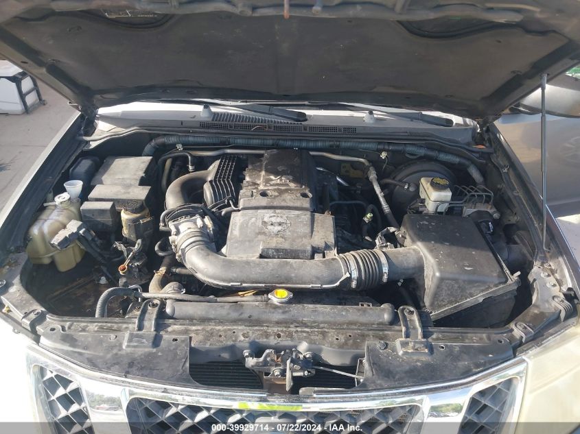 2008 Nissan Pathfinder S VIN: 5N1AR18UX8C640374 Lot: 39929714