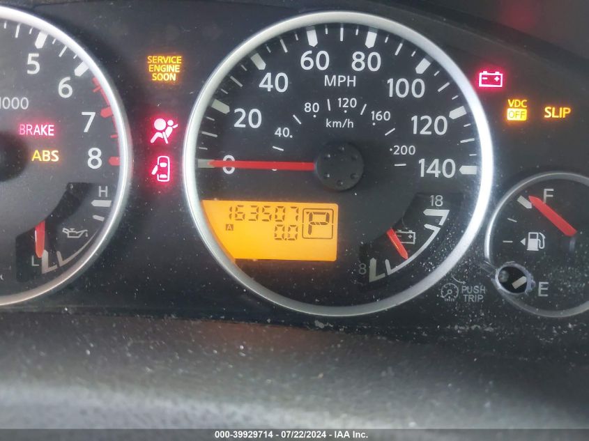 2008 Nissan Pathfinder S VIN: 5N1AR18UX8C640374 Lot: 39929714