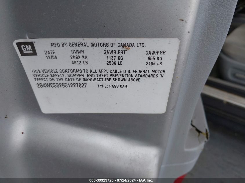 2005 Buick Lacrosse Cx VIN: 2G4WC532951227027 Lot: 39929720