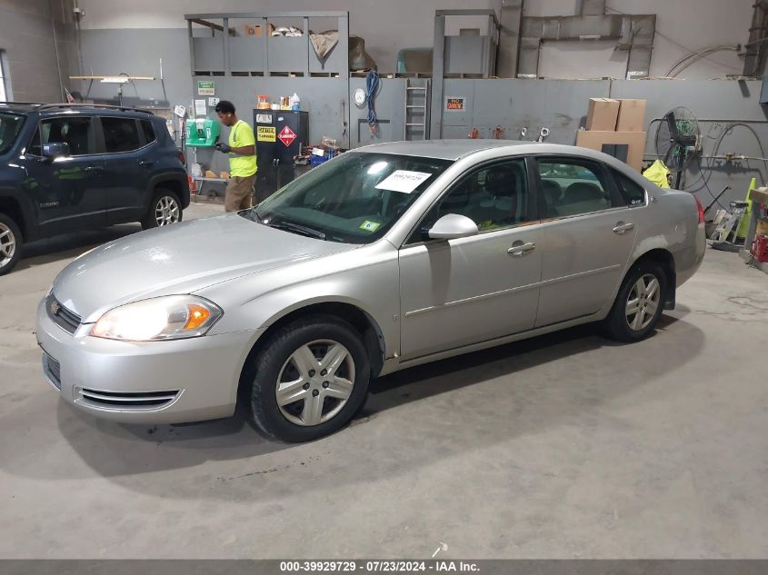 2G1WB58N179100019 | 2007 CHEVROLET IMPALA