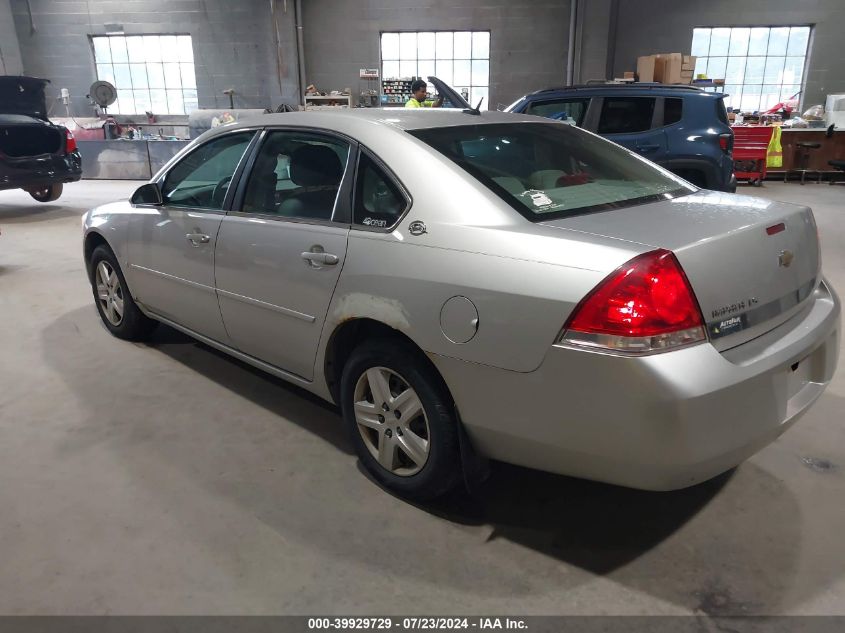 2G1WB58N179100019 | 2007 CHEVROLET IMPALA