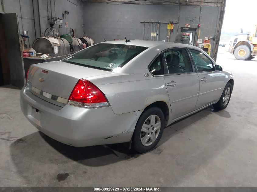 2G1WB58N179100019 | 2007 CHEVROLET IMPALA