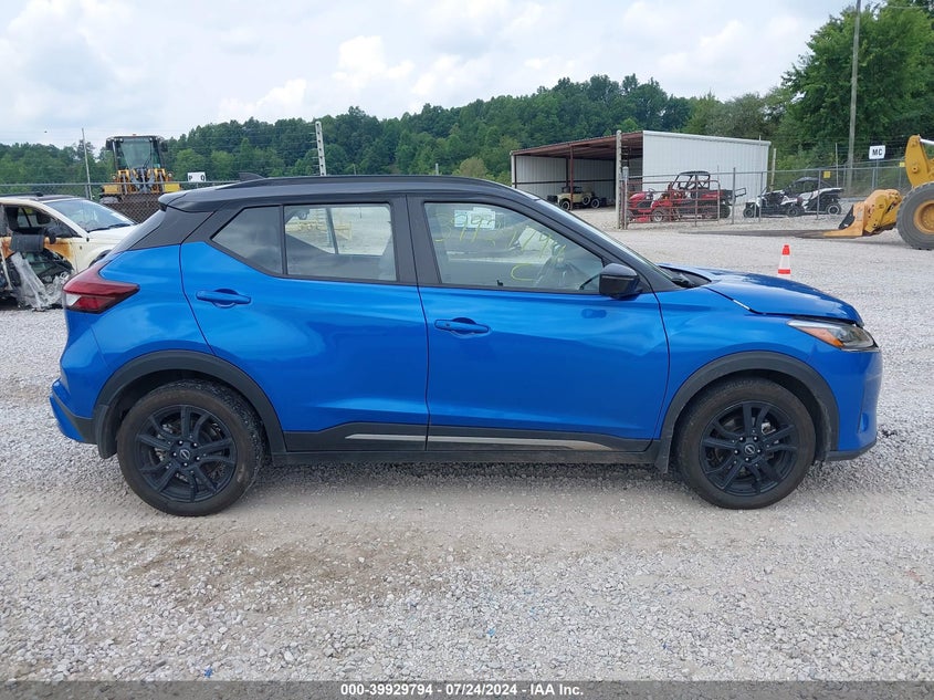 2023 Nissan Kicks Sr Xtronic Cvt VIN: 3N1CP5DV0PL511218 Lot: 39929794