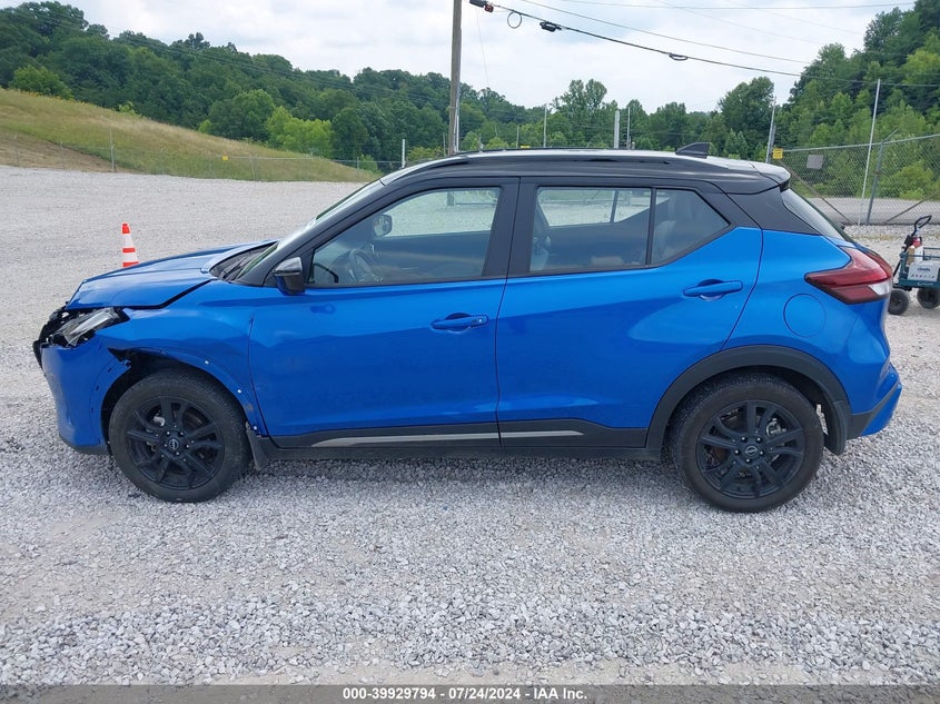 2023 Nissan Kicks Sr Xtronic Cvt VIN: 3N1CP5DV0PL511218 Lot: 39929794