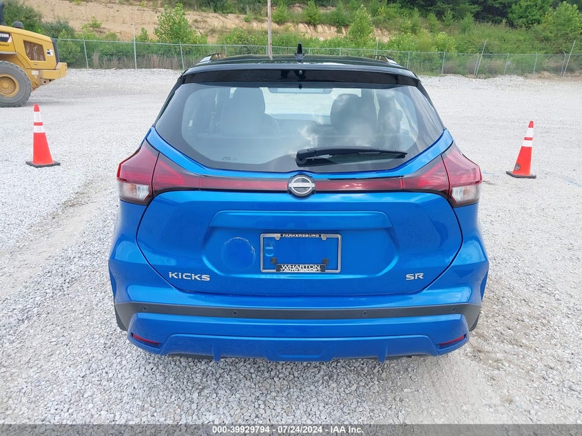 2023 Nissan Kicks Sr Xtronic Cvt VIN: 3N1CP5DV0PL511218 Lot: 39929794