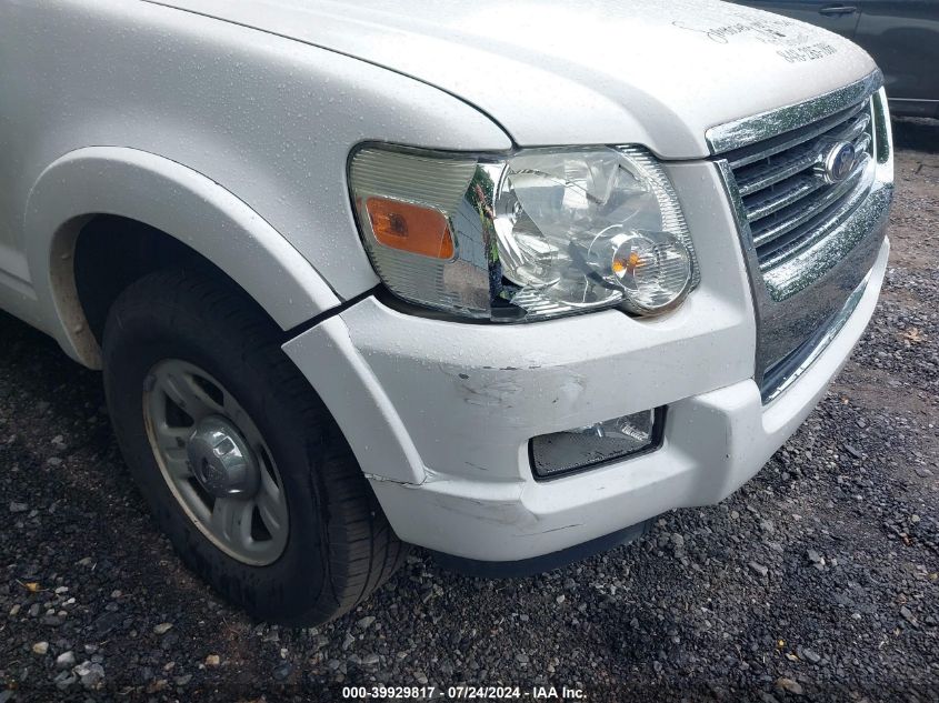 2008 Ford Explorer Xlt VIN: 1FMEU73E08UA71645 Lot: 39929817