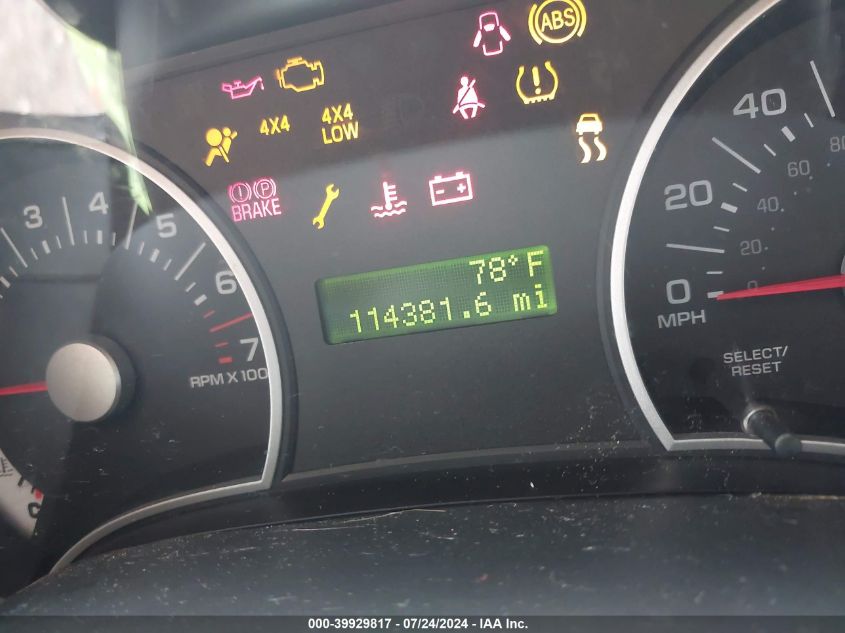 2008 Ford Explorer Xlt VIN: 1FMEU73E08UA71645 Lot: 39929817