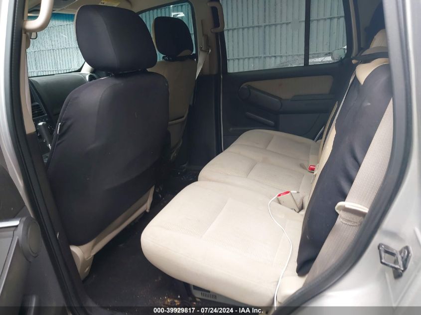 2008 Ford Explorer Xlt VIN: 1FMEU73E08UA71645 Lot: 39929817