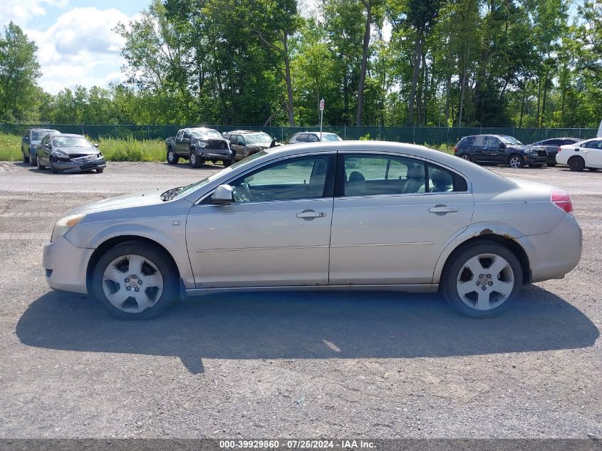 2008 Saturn Aura VIN: 1T8ZF57N18F291286 Lot: 39929860
