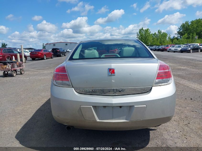 2008 Saturn Aura VIN: 1T8ZF57N18F291286 Lot: 39929860