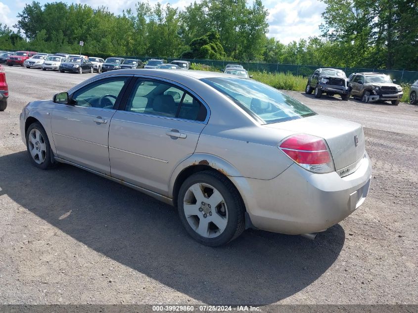 1G8ZS57N18F291286 | 2008 SATURN AURA