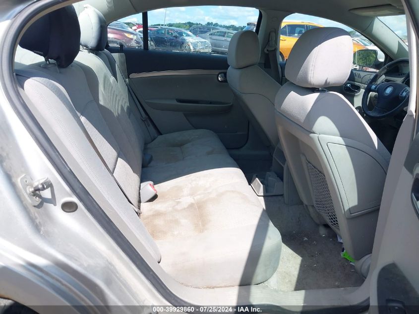 2008 Saturn Aura VIN: 1T8ZF57N18F291286 Lot: 39929860