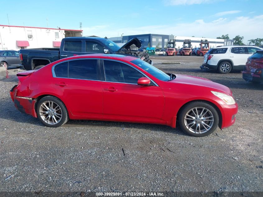 2008 Infiniti G35 Journey VIN: JNKBV61E58M212712 Lot: 39929891