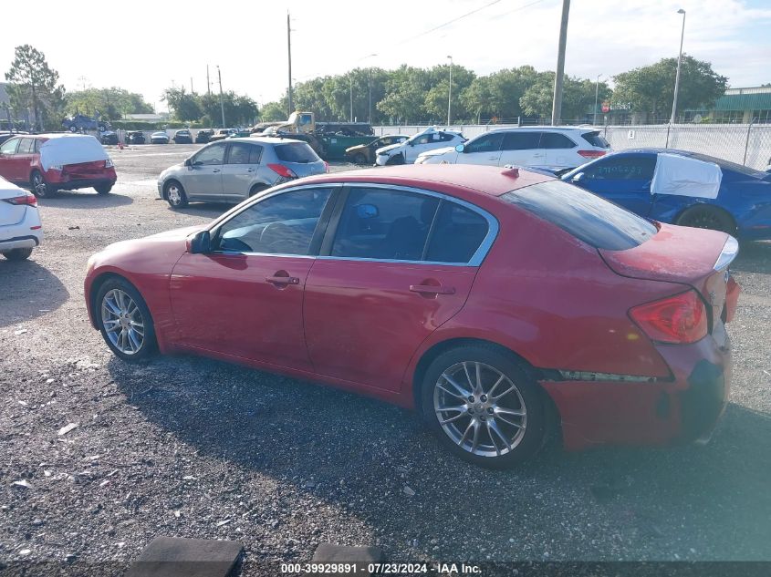 2008 Infiniti G35 Journey VIN: JNKBV61E58M212712 Lot: 39929891