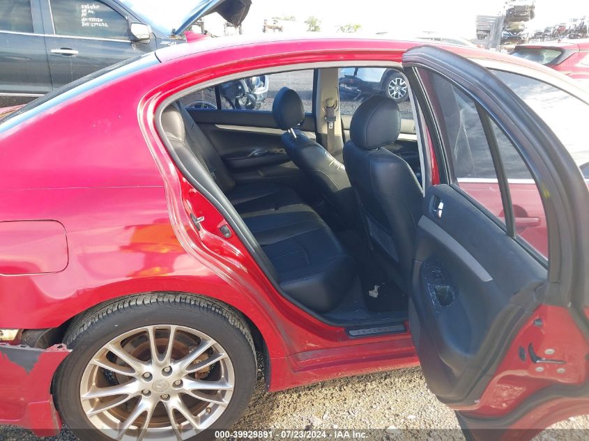 2008 Infiniti G35 Journey VIN: JNKBV61E58M212712 Lot: 39929891