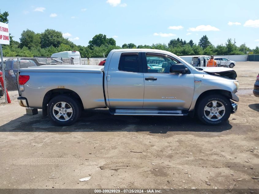 2007 Toyota Tundra Sr5 V8 VIN: 5TBRV54147S457225 Lot: 39929929