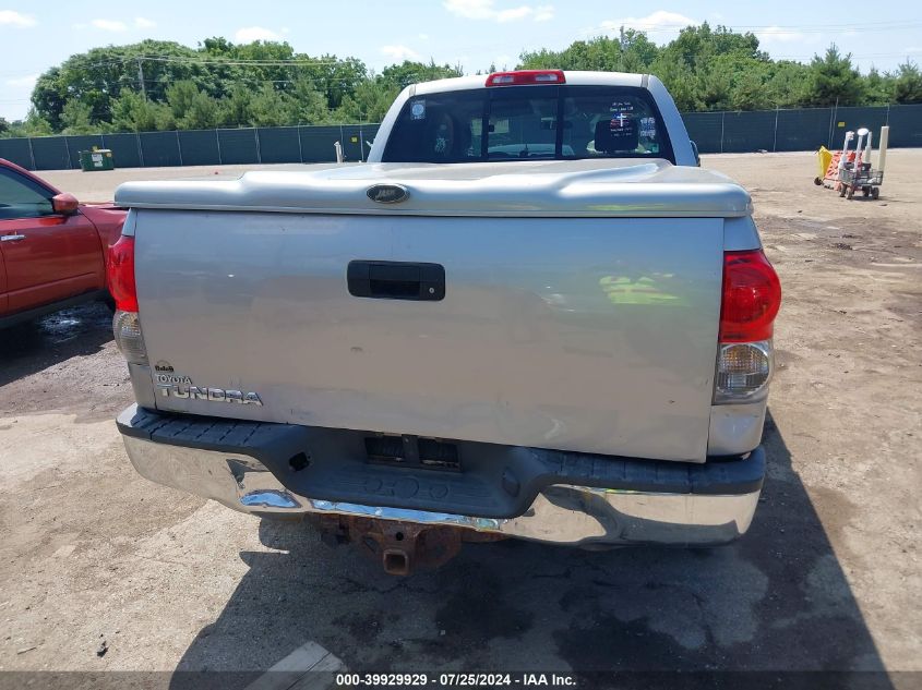 2007 Toyota Tundra Sr5 V8 VIN: 5TBRV54147S457225 Lot: 39929929