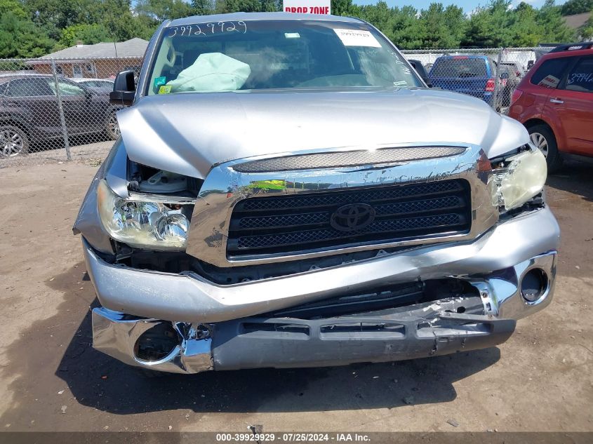 2007 Toyota Tundra Sr5 V8 VIN: 5TBRV54147S457225 Lot: 39929929