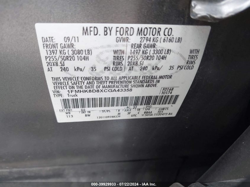 2012 Ford Explorer Xlt VIN: 1FMHK8D8XCGA43358 Lot: 39929933