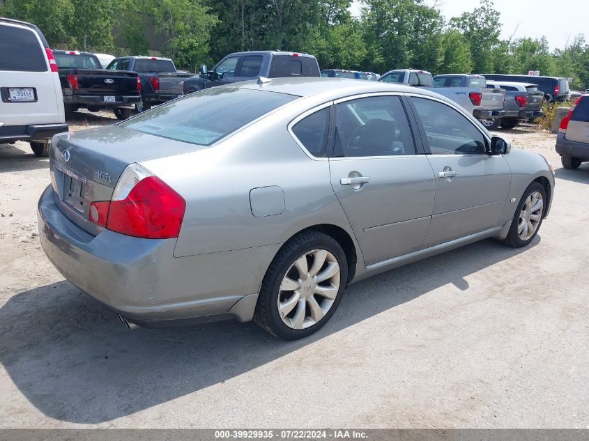 JNKAY01F16M260701 | 2006 INFINITI M35X